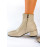 Ботинки ботильоны женские кожаные бежевые  7916-28